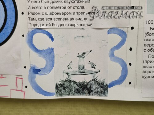 2025-02-18 10-32-31